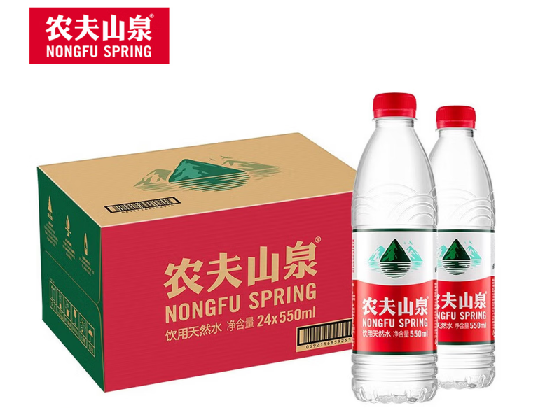 农夫山泉饮用水饮用天然水非矿泉水550ml*24瓶 整箱装